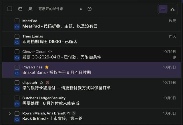 Reviewed for MailVault version 2.20.0 在键盘快捷键设置中,把“加星标”快捷键从 s 改成 l。然后按下 l,当前邮件被加上星标。 · Reviewed for MailVault version 2.20.0